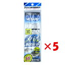 【 まとめ買い ×5個セット 】 「 プロマリン PRO MARINE メバル 胴突仕掛 3本針 10号 3本針2セット 3枚セット 」 【 楽天 月間MVP ...