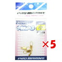 【 まとめ買い ×5個セット 】 「 スイベル プロマリン PRO MARINE ウキスイベル 小 」 【 楽天 月間MVP & 月間優良ショップ ダブル受賞店...