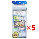 【 まとめ買い ×5個セット 】 「 プロマリン PRO MARINE 飛ばし大物サビキ 8号 ASA043 3枚セット 」 【 送料無料 】 【 楽天 月間MVP & 月間優良ショップ ダブル受賞店 】 釣具 釣り具 仕掛 仕掛け サビキ釣り 釣り用品