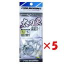 【 まとめ買い ×5個セット 】 「 プロマリン PRO MARINE 太刀魚仕掛 1本針 SIZE M ASA051 1本針3セット 」 【 楽天 月間MVP...
