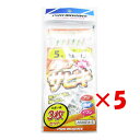 【 まとめ買い ×5個セット 】 「 プロマリン PRO MARINE ミックスサビキ オーロラ 5号 3枚セット 」 【 楽天 月間MVP & 月間優良ショッ...