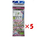 【 まとめ買い ×5個セット 】 「 プロマリン PRO MARINE ライトジグサビキセット ブルーピンク3g レインボー+ケイムラ 」 【 楽天 月間MVP...