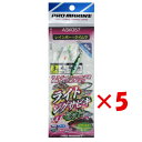 【 まとめ買い ×5個セット 】 「 プロマリン PRO MARINE ライトジグサビキセット3g ブルーイワシ レインボー+ケイムラ 4号 」 【 楽天 月間...