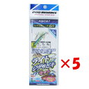 【 まとめ買い ×5個セット 】 「 プロマリン PRO MARINE ライトジグサビキセット 5g BIW (ブルーイワシ) ASK057 」 【 楽天ランキ...