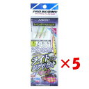 【 まとめ買い ×5個セット 】 「 プロマリン PRO MARINE レインボー+ケイムラ ライトジグサビキセット 7g ピンクイワシ ASK057 」 【 ...