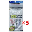 【 まとめ買い ×5個セット 】 「 プロマリン PRO MARINE 際攻めテトラ喰わせ仕掛け A7×5号 3枚セット 」 【 楽天 月間MVP & 月間優良...
