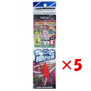 【 まとめ買い ×5個セット 】 「 プロマリン PRO MARINE ちょこっと投げ仕掛 8号-8 2本針 2セット 」 【 送料無料 】 【 楽天 月間MVP & 月間優良ショップ ダブル受賞店 】 釣具 釣り具 釣り用品