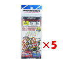 【 まとめ買い ×5個セット 】 「 プロマリン PRO MARINE ライトジグサビキショート 3本針 4号 ASK063 」 【 送料無料 】 【 楽天 月間MVP & 月間優良ショップ ダブル受賞店 】 釣具 釣り具 仕掛 仕掛け サビキ釣り 釣り用品