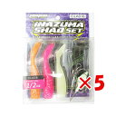 【 まとめ買い ×5個セット 】 「 クロスファクター CROSS FACTOR サイコイナズマシャッドセット 1/2oz 」 【 送料無料 】 【 楽天 月間MVP & 月間優良ショップ ダブル受賞店 】 釣具 釣り具 釣り用品