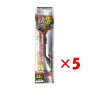 【 まとめ買い ×5個セット 】 「 クロスファクター CROSS FACTOR サイコ オクトパスDX 3.5号 クーロン 」 【 送料無料 】 【 楽天 月間MVP & 月間優良ショップ ダブル受賞店 】 釣具 釣り具 釣り用品