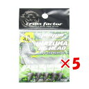 【 まとめ買い ×5個セット 】 「 ジグヘッド クロスファクター CROSS FACTOR サイコイナズマジグヘッド 3.0g 5本入 」 【 送料無料 】 ...