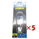 【 まとめ買い ×5個セット 】 「 クロスファクター CROSS FACTOR サイコスプーン 全長53mm 10g シルバー 」 【 送料無料 】 【 楽天 月間MVP & 月間優良ショップ ダブル受賞店 】 釣具 釣り具 釣り用品