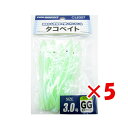 【 まとめ買い ×5個セット 】 「 プロマリン PRO MARINE タコベイト 3.0号 夜光グリーン 」 【 送料無料 】 【 楽天 月間MVP & 月間優良ショップ ダブル受賞店 】 釣具 釣り具 釣り用品