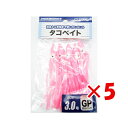 【 まとめ買い ×5個セット 】 「 プロマリン PRO MARINE タコベイト 3.0号 夜光ピンク 」 【 送料無料 】 【 楽天 月間MVP & 月間優良ショップ ダブル受賞店 】 釣具 釣り具 釣り用品