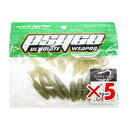 【 まとめ買い ×5個セット 】 「 ワーム クロスファクター CROSS FACTOR サイコグラブ 3インチ アユ 」 【 楽天 月間MVP & 月間優良シ...