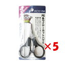 【 まとめ買い ×5個セット 】 「 プロマリン PRO MARINE PE&ワイヤー カットハサミ 」 【 楽天 月間MVP & 月間優良ショップ ダブル受賞...