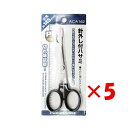 【 まとめ買い ×5個セット 】 「 プロマリン PRO MARINE 針外し付ハサミ 」 【 送料無料 】 【 楽天 月間MVP & 月間優良ショップ ダブル...
