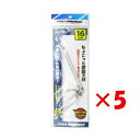 【 まとめ買い ×5個セット 】 「 天秤 プロマリン PRO MARINE ちょこっと遊動天秤 16cm 2本入 」 【 楽天 月間MVP & 月間優良ショッ...