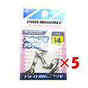【 まとめ買い ×5個セット 】 「 プロマリン PRO MARINE スナップ付サルカン ブラック 14号 」 【 送料無料 】 【 楽天 月間MVP & 月間優良ショップ ダブル受賞店 】 釣具 釣り具 釣り用品