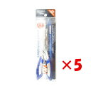 【 まとめ買い ×5個セット 】 「 プロマリン PRO MARINE マルチベントプライヤー ステン 16cm 」 【 楽天 月間MVP & 月間優良ショップ...