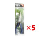 【 まとめ買い ×5個セット 】 「 クロスファクター CROSS FACTOR スプリット リング プライヤー ステン 16cm 」 【 楽天 月間MVP &...