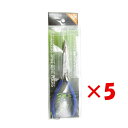 【 まとめ買い ×5個セット 】 「 クロスファクター CROSS FACTOR スプリット リング ベント プライヤー ステン 16cm 」 【 楽天 月間M...