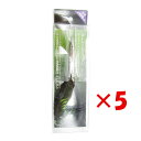 【 まとめ買い ×5個セット 】 「 クロスファクター CROSS FACTOR ストレート プライヤー ステン 16cm 」 【 楽天 月間MVP & 月間優...