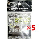 【 まとめ買い ×5個セット 】 「 クロスファクター CROSS FACTOR サイコ テキサス ビーズ 8mm クリスタル 」 【 楽天 月間MVP & 月...