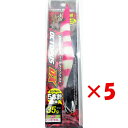 【 まとめ買い ×5個セット 】 「 クロスファクター CROSS FACTOR サイコ オクトパスDX 3.5号 ピンクゼブラグロー 」 【 楽天 月間MVP & 月間優良ショップ ダブル受賞店 】 釣具 釣り具 釣り用品(4)