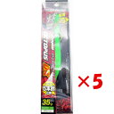【 まとめ買い ×5個セット 】 「 クロスファクター CROSS FACTOR サイコ オクトパスDX 3.5号 グリーン 」 【 送料無料 】 【 楽天 月間MVP & 月間優良ショップ ダブル受賞店 】 釣具 釣り具 釣り用品
