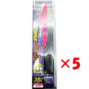 【 まとめ買い ×5個セット 】 「 クロスファクター CROSS FACTOR サイコ オクトパス デカバリ 3.5号 ピンク 」 【 楽天 月間MVP & ...