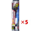 【 まとめ買い ×5個セット 】 「 クロスファクター CROSS FACTOR サイコ オクトパスDX 3.5号 マイワシ 」 【 送料無料 】 【 楽天 月間MVP & 月間優良ショップ ダブル受賞店 】 釣具 釣り具 釣り用品