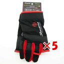 【 まとめ買い ×5個セット 】 「 プロマリン PRO MARINE ストレッチグローブ EX 3本指出し ブラックレッド 」 【 楽天 月間MVP & 月間...