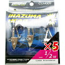 【 まとめ買い ×5個セット 】 「 クロスファクター CROSS FACTOR サイコイナズマヘッド 1/2oz シルバー 」 【 楽天 月間MVP & 月間...