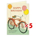 【 まとめ買い ×5個セット 】 「 銀座吉田 カード グリーティングカード HBD自転車 92-643 」 【 楽天 月間MVP & 月間優良ショップ ダブル...