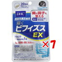 【 まとめ買い ×7個セット 】 「 DHC 届くビフィズスEX 20日分 20粒入 」 【 送料無料 】 【 楽天 月間MVP & 月間優良ショップ ダブル受...
