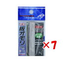【 まとめ買い ×7個セット 】 「 RICOH SERVANCE 極細 板オモリ 」 【 楽天 月間MVP & 月間優良ショップ ダブル受賞店 】釣具 釣り具...