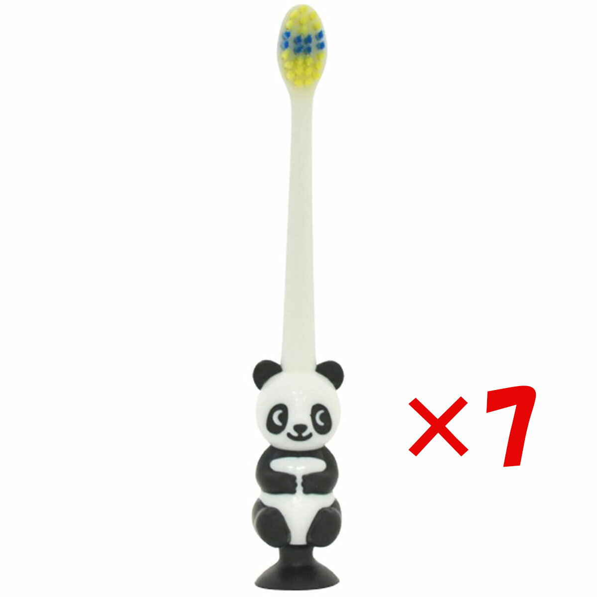 【 まとめ買い ×7個セット 】 「 ピタット パンダ歯ブラシ 吸盤&キャップ付 ブラック 1本入 」 【 楽天 月間MVP & 月間優良ショップ ダブル受賞店 】