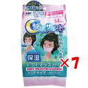 【 まとめ買い ×7個セット 】 「 ドライマウスガード シニアタイプ マスク 女性用小さめサイズ ピンク 14枚入 」 【 楽天 月間MVP & 月間優良ショップ ダブル受賞店 】(4)