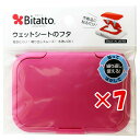 【 まとめ買い ×7個セット 】 「 ビタット (Bitatto) ウェットシートのフタ ストロベリー 」 【 楽天 月間MVP & 月間優良ショップ ダブル受賞店 】(3)