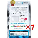 【 まとめ買い ×7個セット 】 「 究極のヤマシン・フィルタシート 洗って繰り返し使える不織布シート レギュラーサイズ 10枚入 フィルター 」 【 送料無料 】 【 楽天 月間MVP & 月間優良ショップ ダブル受賞店 】