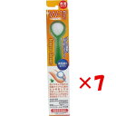 【 まとめ買い ×7個セット 】 「 舌ブラシ W-1 両面タイプ グリーン 」 【 楽天 月間MVP & 月間優良ショップ ダブル受賞店 】