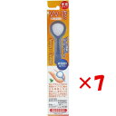 【 まとめ買い ×7個セット 】 「 舌ブラシ W-1 両面タイプ ブルー 」 【 楽天 月間MVP & 月間優良ショップ ダブル受賞店 】