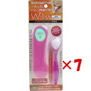 【 まとめ買い ×7個セット 】 「 舌ブラシ W-1ST ショートタイプ 携帯用 ピンク 」 【 楽天 月間MVP & 月間優良ショップ ダブル受賞店 】