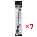 【 まとめ買い ×7個セット 】 「 ゼブラ 油性ボールペン タプリクリップ 0.7mm 黒 P-BN5-BK 」 【 楽天 月間MVP & 月間優良ショップ ...