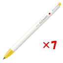 【 まとめ買い ×7個セット 】 「 ゼブラ 水性ペン クリッカートペン 黄 WYSS22-Y 」 【 楽天 月間MVP & 月間優良ショップ ダブル受賞店 】