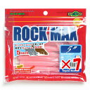 【 まとめ買い ×7個セット 】 「 ワーム エコギア Ecogear ロックマックス 5インチ 369 スパークルクリアピンクグロウ(夜光) 7個入 」 【 ...