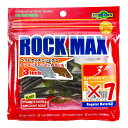 【 まとめ買い ×7個セット 】 「 ワーム エコギア Ecogear ロックマックス 3インチ 370 ケルプジャングルチョイス 10個入 」 【 楽天 月間...
