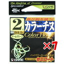 【 まとめ買い ×7個セット 】 「 ささめ針 SASAME CN-06 カラーチヌ パールグリーン 2号 」 【 楽天 月間MVP & 月間優良ショップ ダブ...