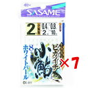 【 まとめ買い ×7個セット 】 「 ささめ針 SASAME C-221 ピカイチ小鮎ホワイトパール 2号-0.4 」 【 楽天 月間MVP & 月間優良ショッ...